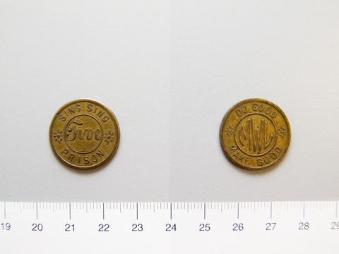 Bronze token of Sing Sing Prison, Five. 1916. Yale University Art Gallery